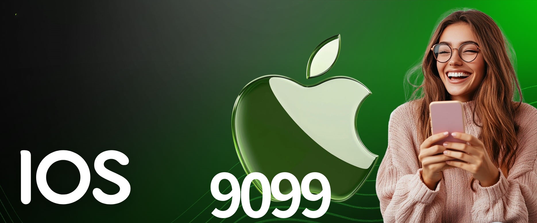 Secure Login 9099